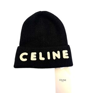 New Black Beanie Winter Hat-ONE SIZE